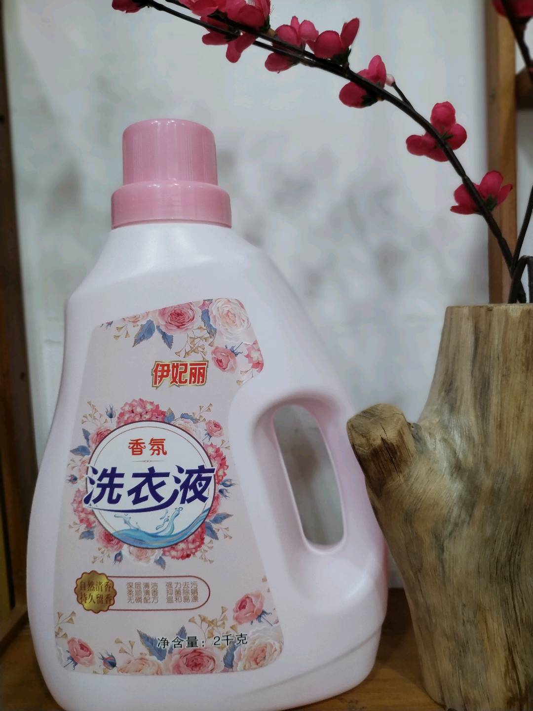项智强品牌货源