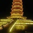 u客直谈实名认证赵雪梅