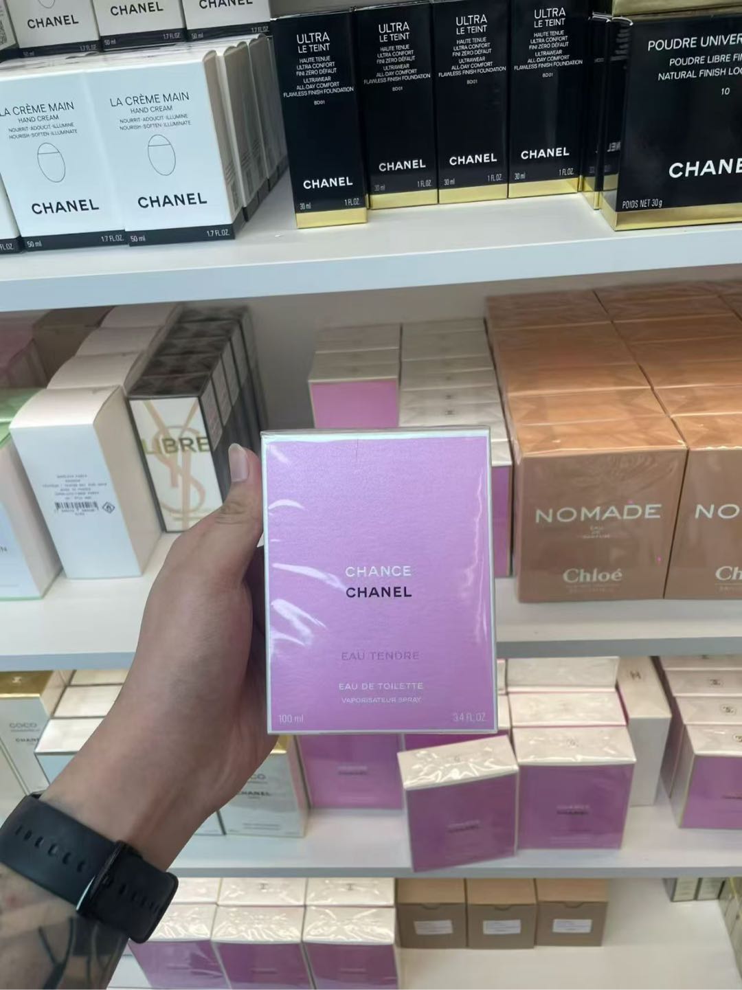 魏女士品牌货源