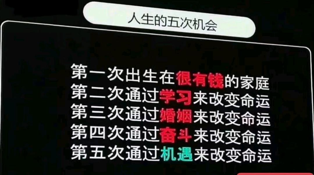 李照宏找合伙人*官方合作渠道，安全稳定，佣金收益有保障