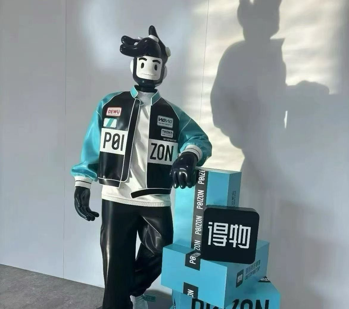 林女士找合伙人得物工作室创业，我们带你！