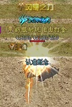 苏先生其他供需