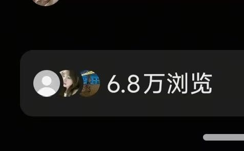 王依帆其他供需