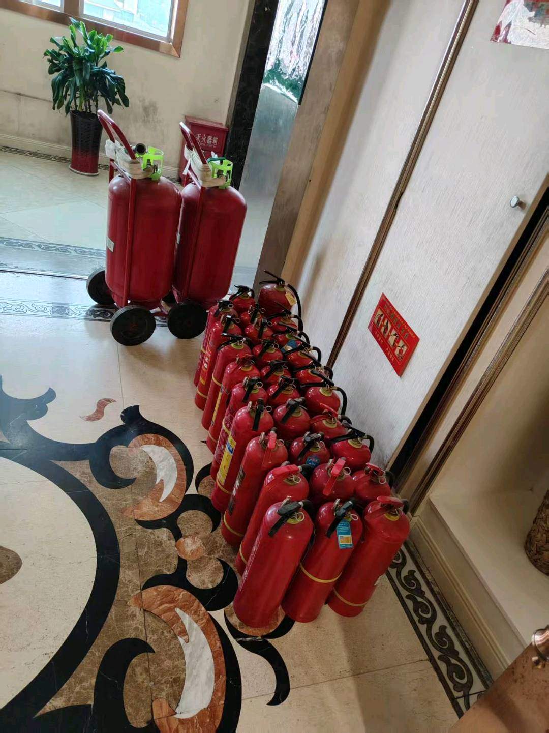 李先生找合伙人灭火器维修年检
