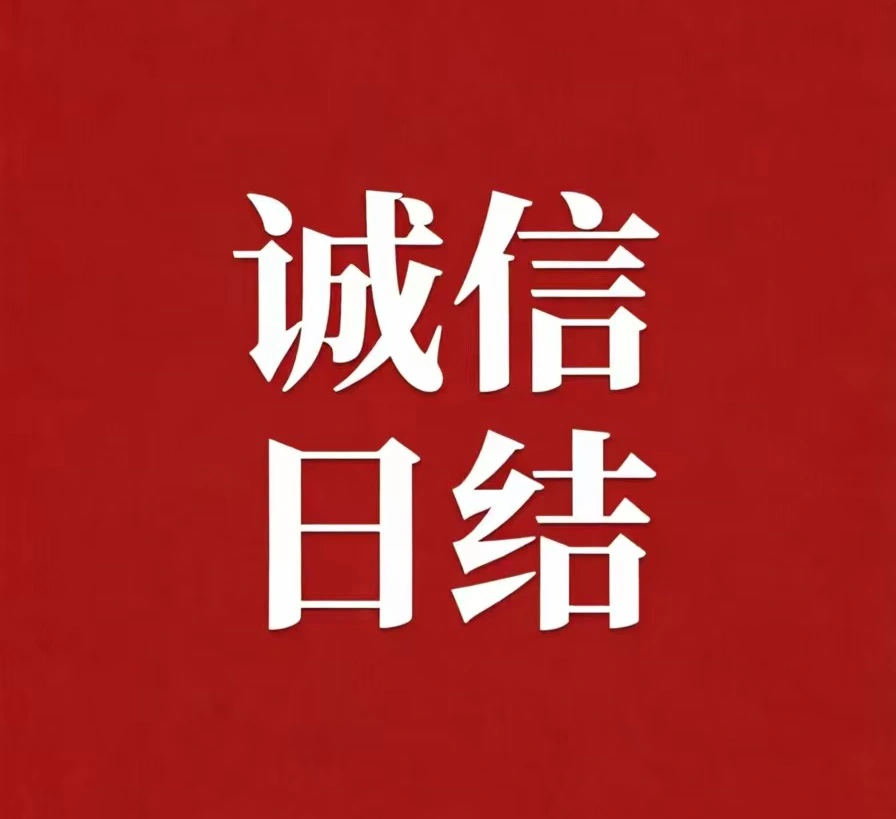 王先生