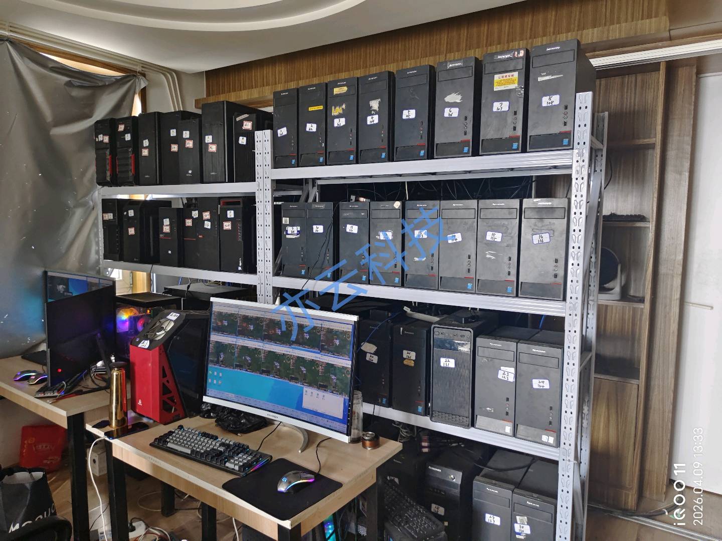 梅先生游戏搬砖副业,有电脑就能搞,日入*