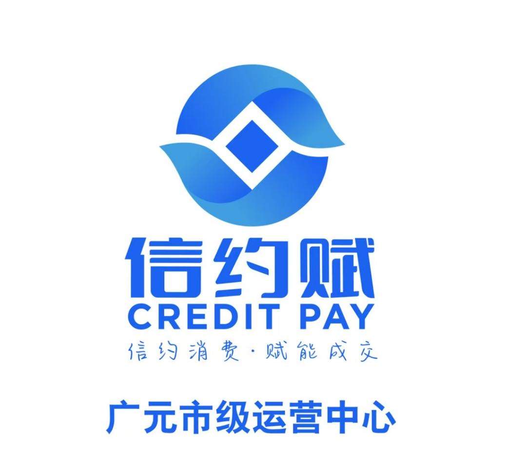 高先生找合伙人信约赋