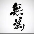 程思佳