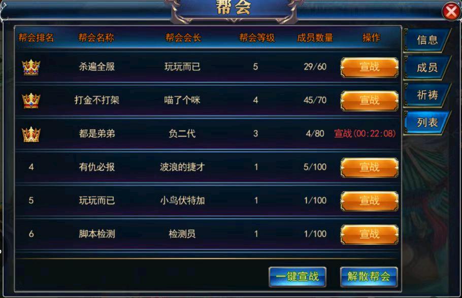 王远找合伙人*火爆传奇！在家动动手指就可以赚钱，收益当天可见！