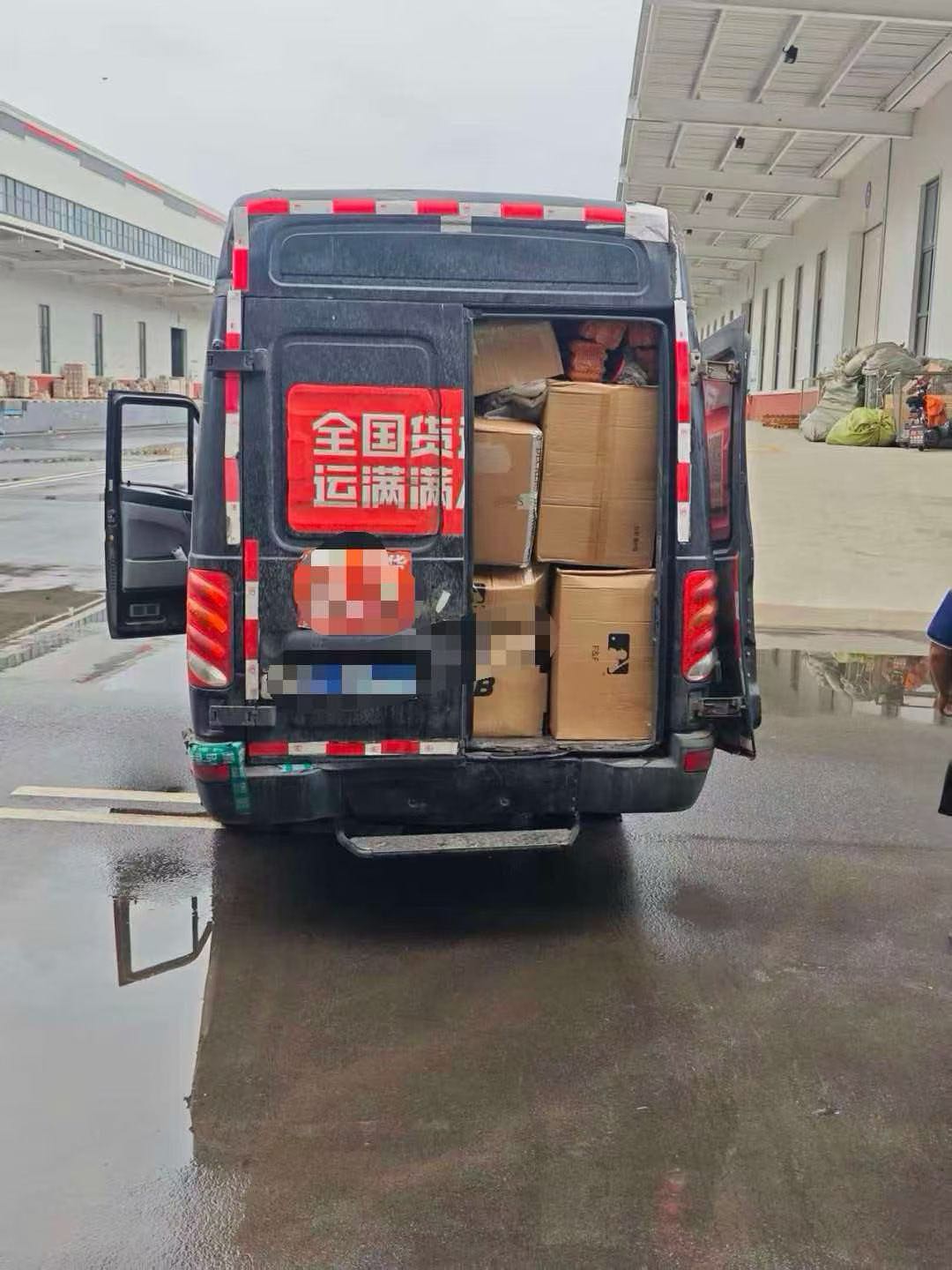 谢梓文品牌货源