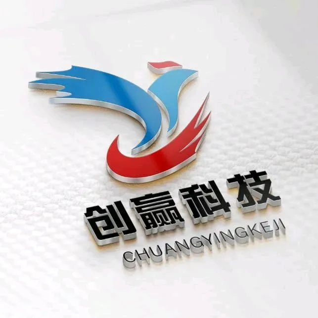 陈任升