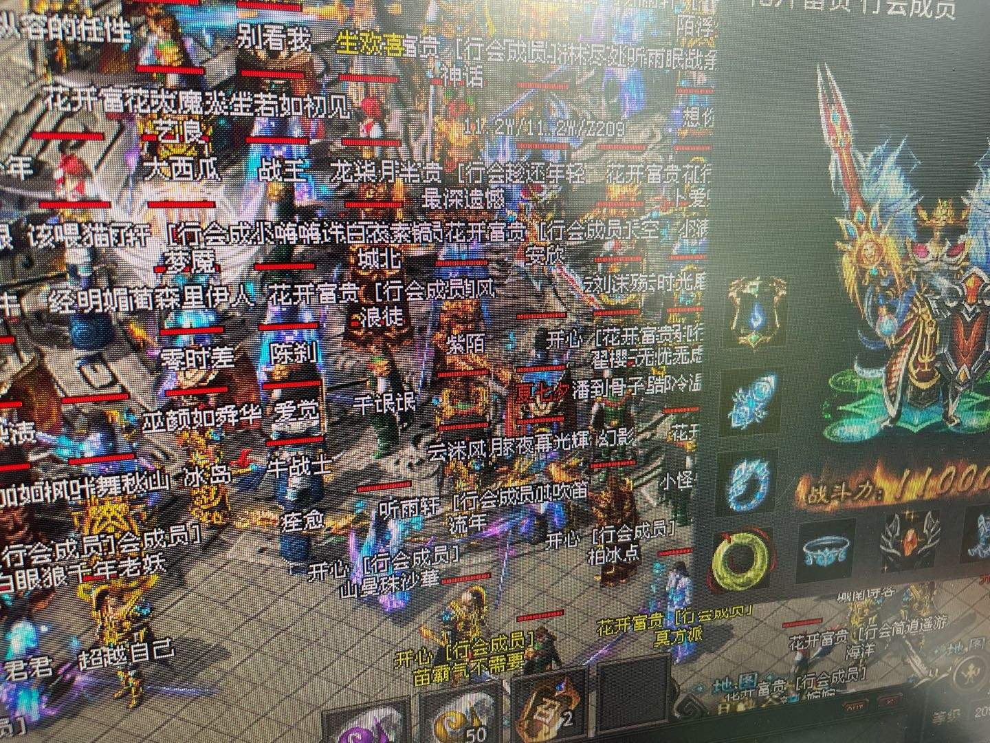 周先生其他供需全新稳定游戏打金搬砖 低门槛分润合作 拒绝套路