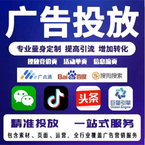 u客直谈实名认证张水玉