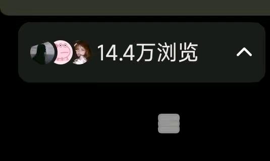 黄女士其他供需小说推文招募！零基础手把手教，宝妈学生党轻松做