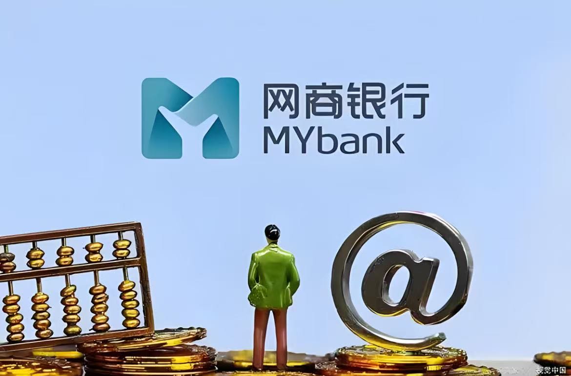 胡祥翁地推项目支付宝网商D核额160-200/单，服务商官签，网商银行正规项目