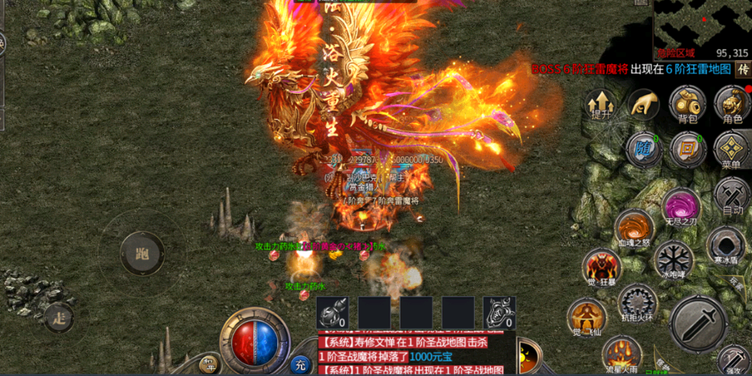 柯先生其他供需传奇搬砖:全自动日结,副业专职皆可