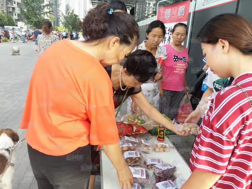 陶女士销货渠道有长期稳定的货源的来