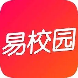 刘东翔其他供需易校园-易享卡活动,CPA佣金任务,官方服务商,预算有限先到先得!