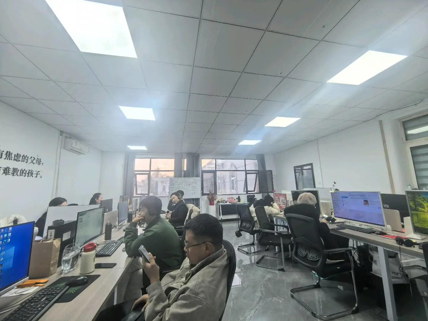 丁怡中其他供需