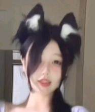 u客直谈实名认证黄女士