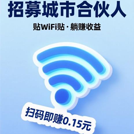 u客直谈实名认证王先生