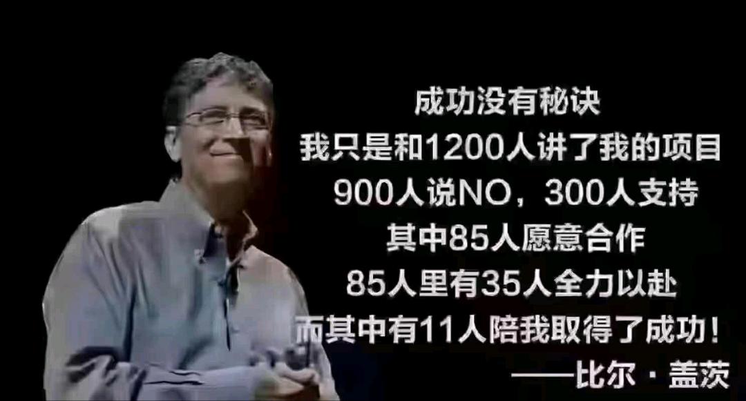 关先生地推项目全国市场节电设备推广 年可入*