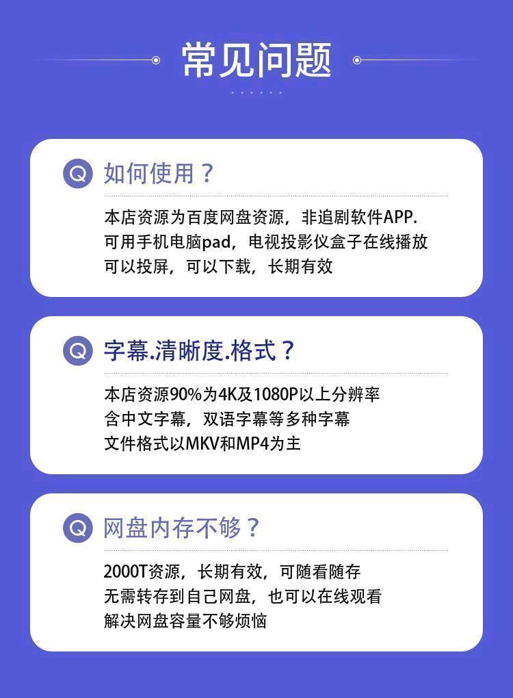 陆先生找合伙人小项目也可以做成大项目,想做 副业 创业的联系我