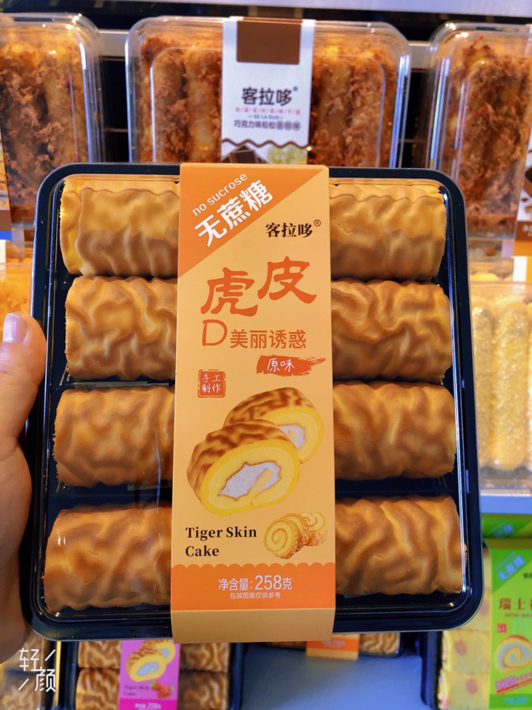 张华品牌货源烘焙糕点食品工厂，寻各区域经销商，利润丰厚