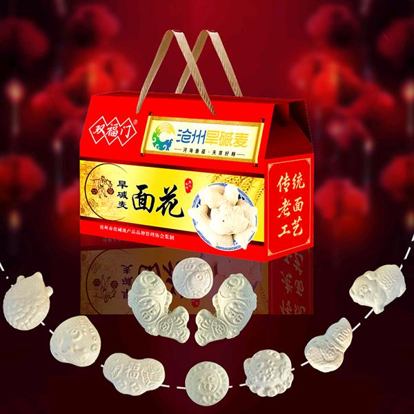 胡先生品牌货源