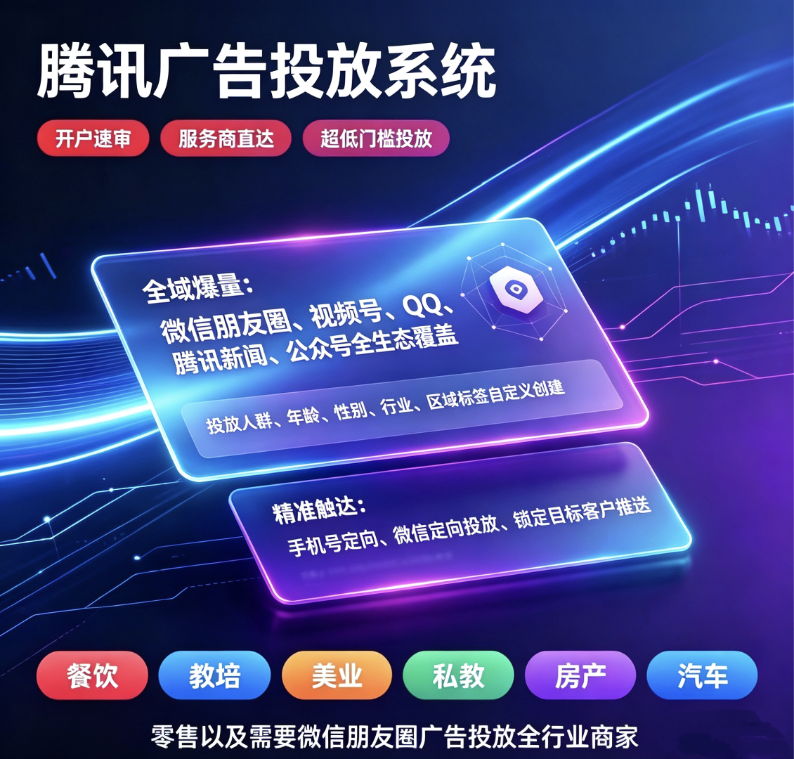 杨先生其他供需