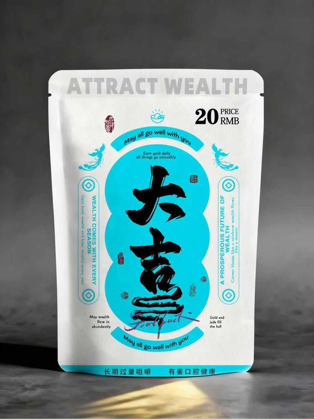 侯希坤品牌货源湘槟记全国招创业合伙人，公司全力扶持每个创业的年轻人，轻资产投资