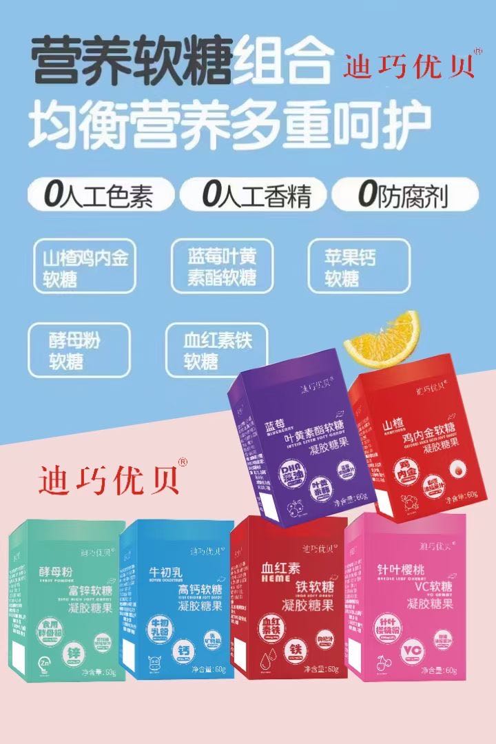 张先生品牌货源