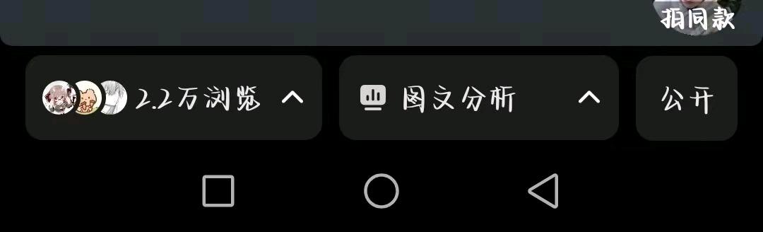 刘丹其他供需