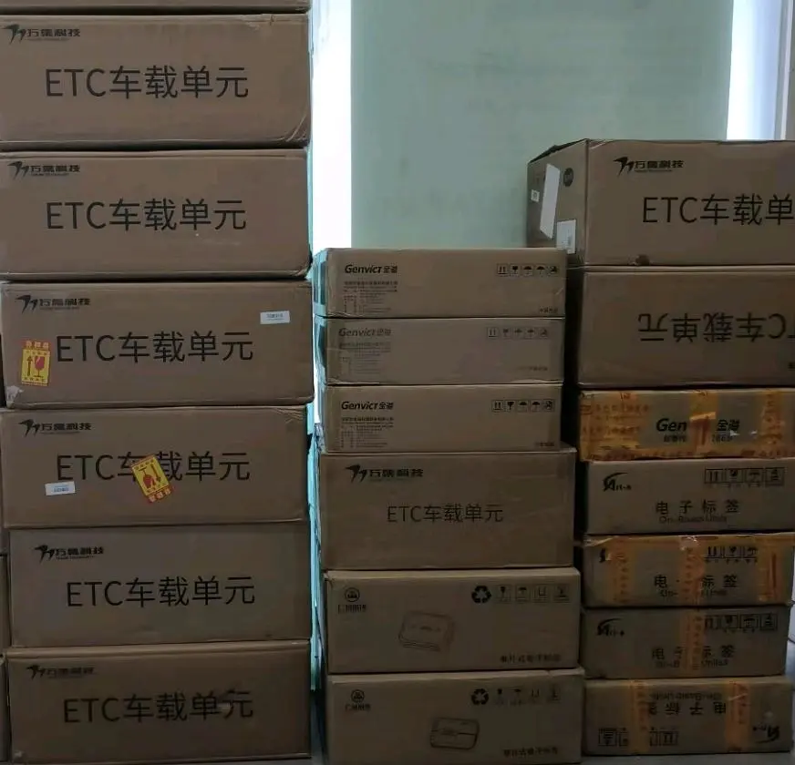 华先生地推项目ETC招代理各城市合伙人及代理