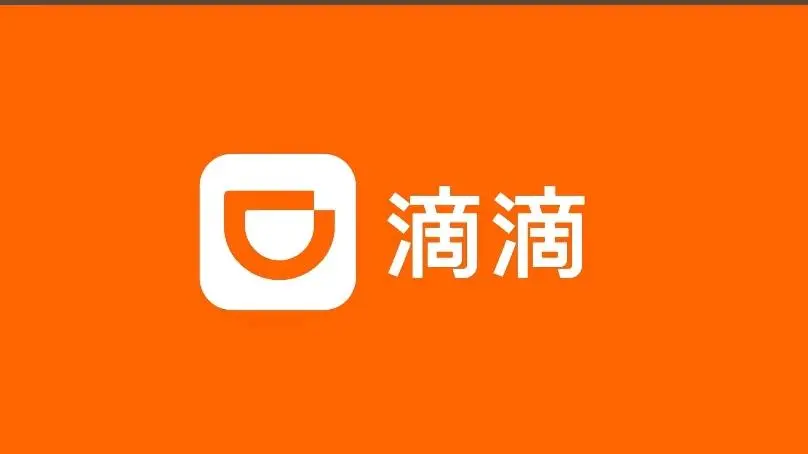 杨先生地推项目滴滴车主拉新每单最高610元。