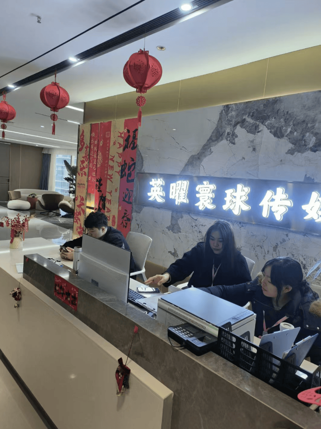 周密其他供需居家聊天客服