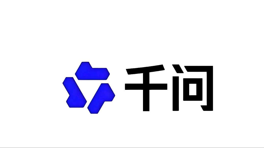 黄先生地推项目千问按图结算