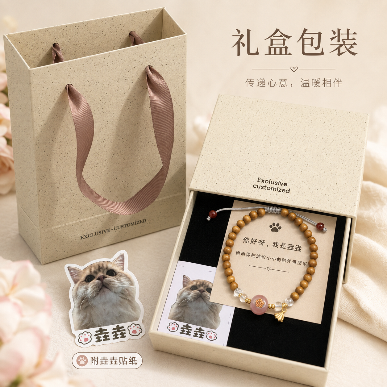 钟嘉懿品牌货源