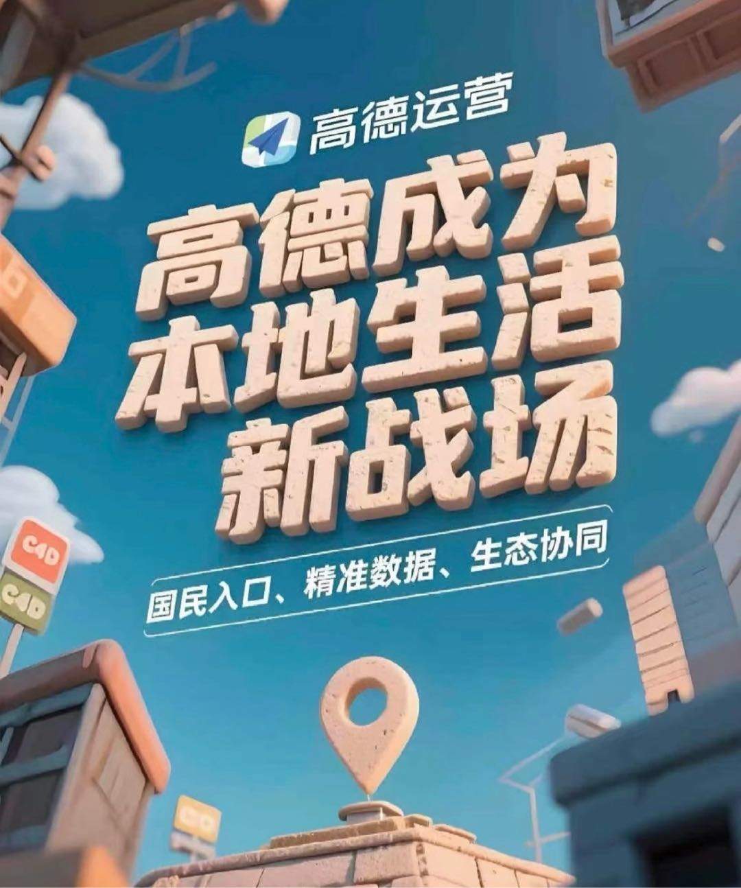 梁女士找合伙人