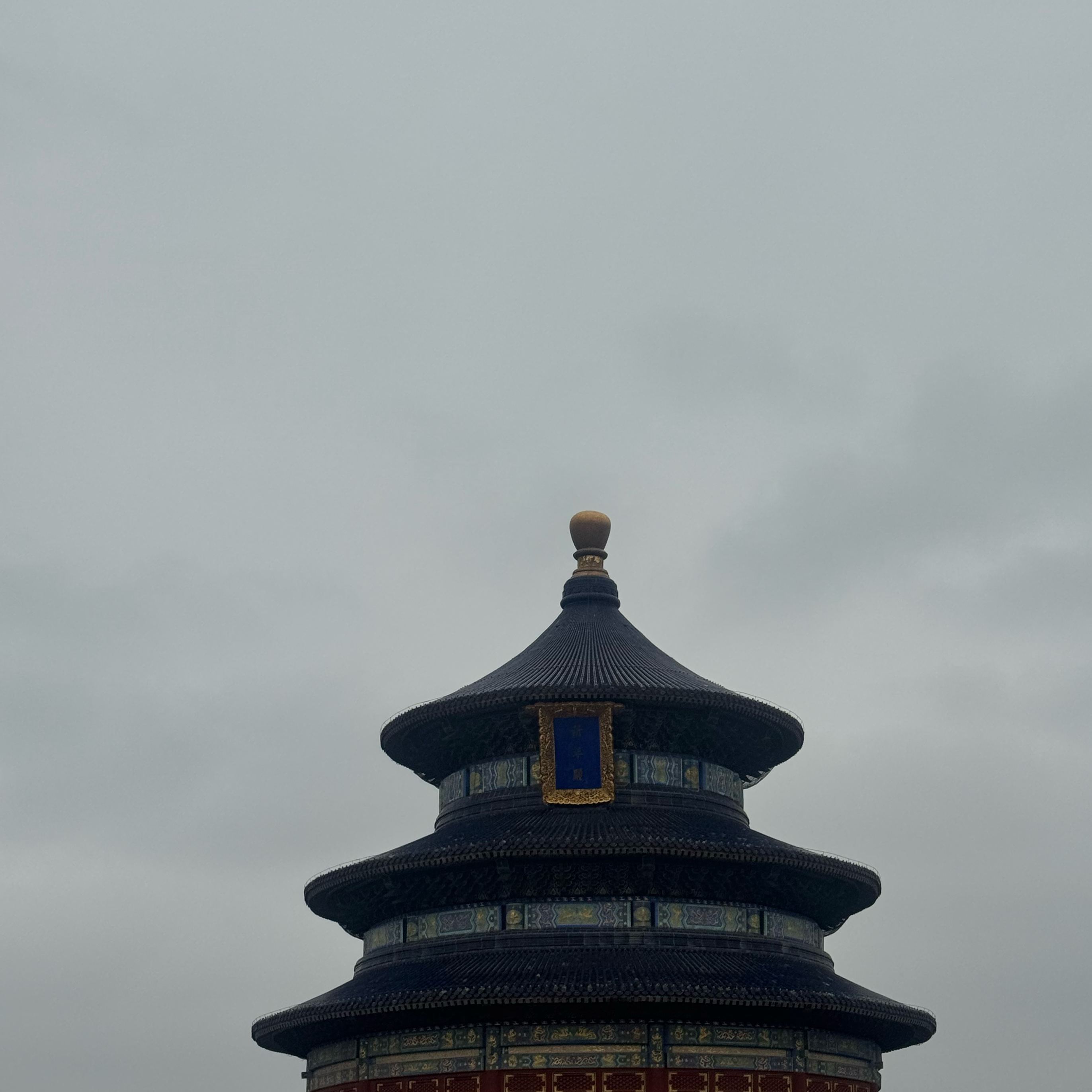 u客直谈实名认证姚先生