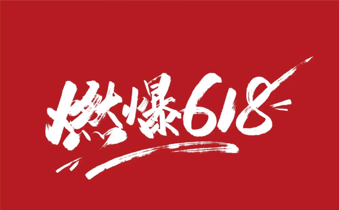 卞鹏其他供需我提供电商运营一体化服务，寻找淘宝、抖音等平台家合作，按效果结算