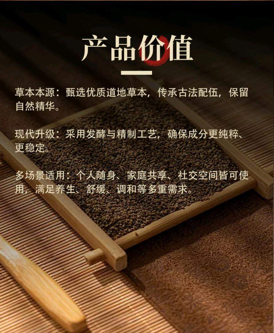 陈枢品牌货源