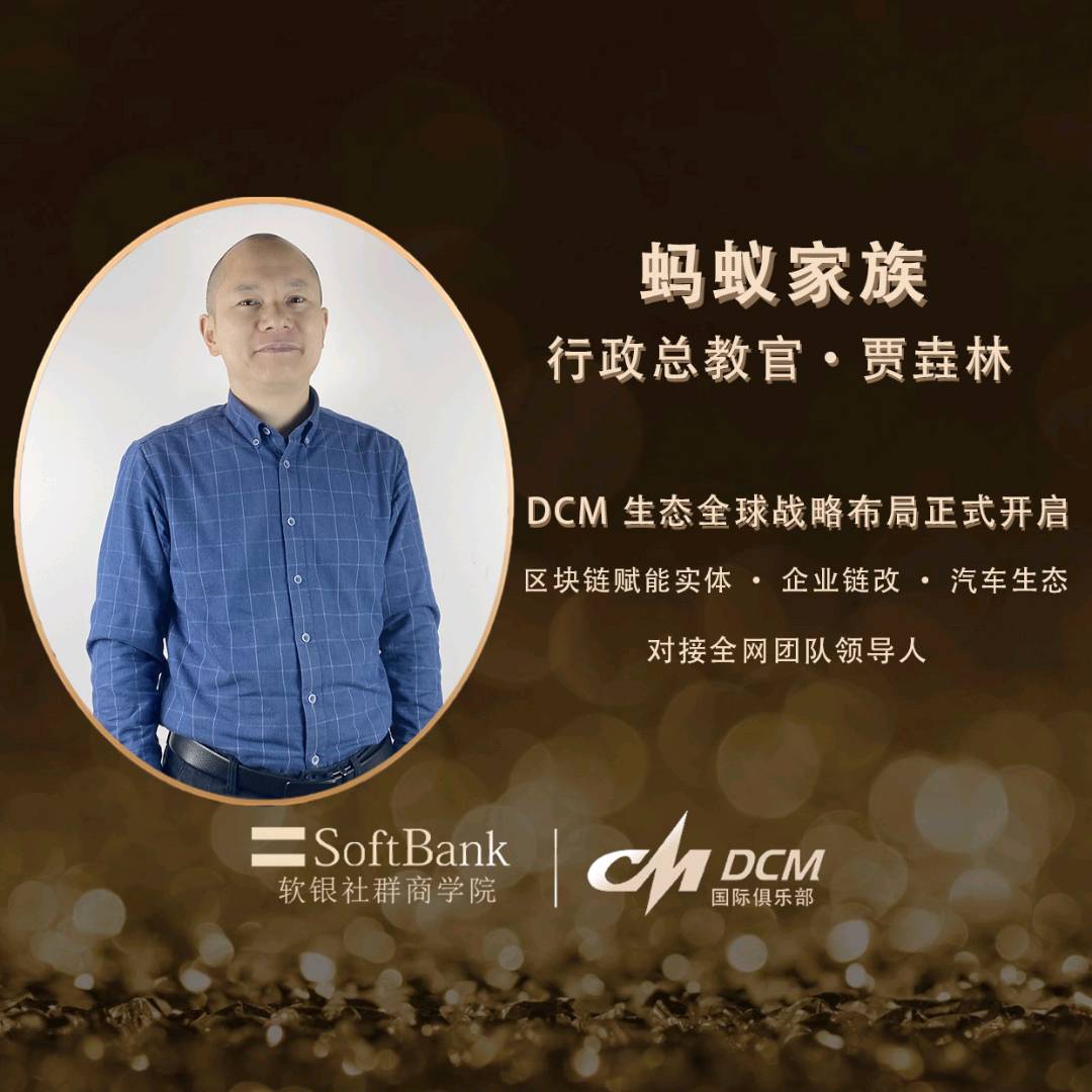 贾斌其他供需本人 线上线下 客服,主持,讲师 可出镜