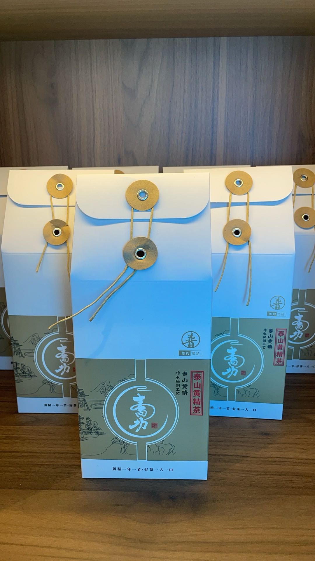 张先生品牌货源药食同源商务伴手礼