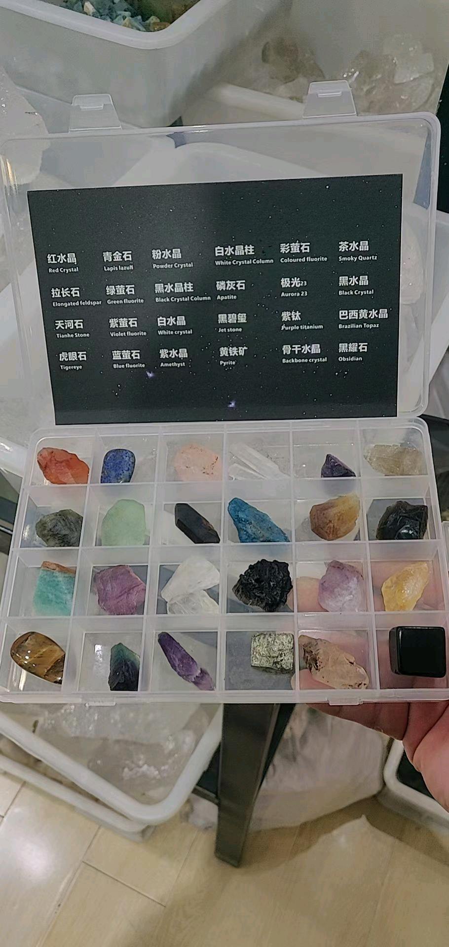 张韦品牌货源批发各种天然水晶碎石 滚石 原石 水晶手链 水晶球 柱子  跨境商品