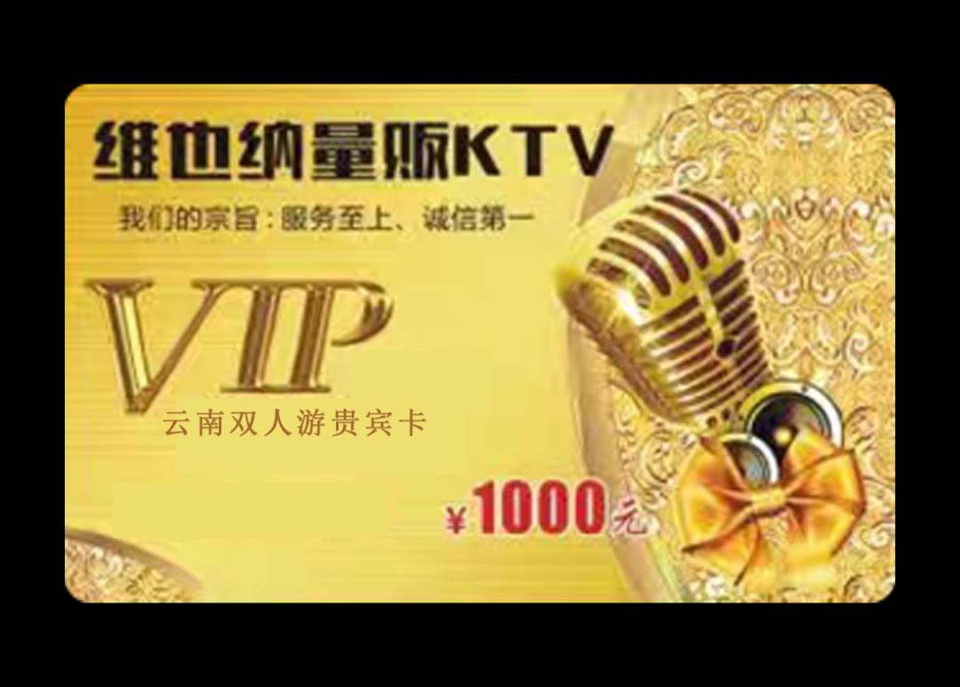 李先生提供产品赋能，给你的拓客带来流量
