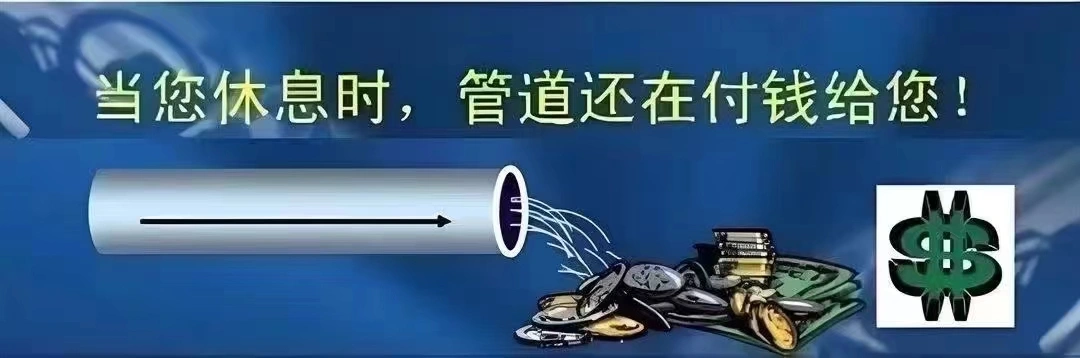 陈学灵找合伙人广电流量卡,无车费1张卡20-50日结,有话费分润