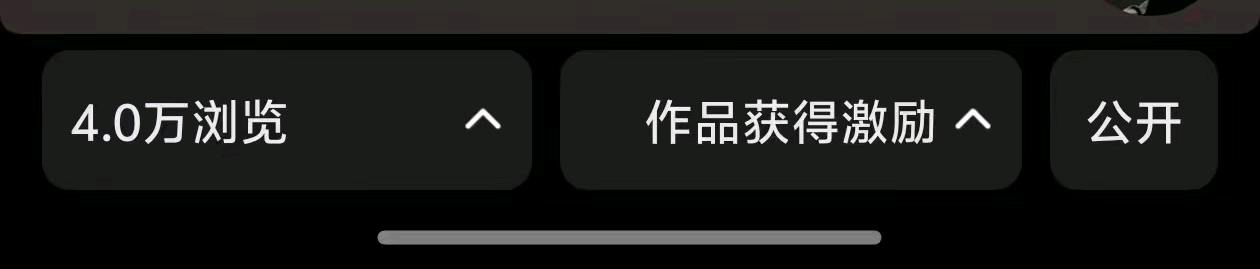 张运程找合伙人