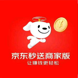 江华波