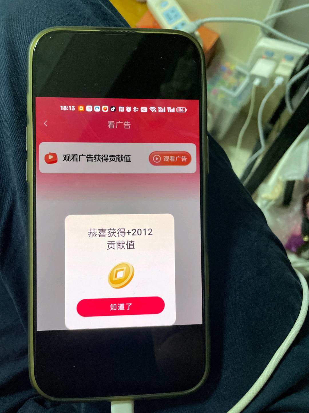 高崇其他供需正规企业平台，无任何费用，看小数量广告挣米，个人可做，可放大！